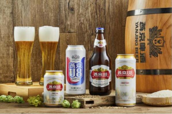 创新品质 拥抱新生代 燕京啤酒永扛民族产业发展大旗